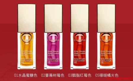 Clarins吻cp好看吗？Clarins kiss cp值得买吗